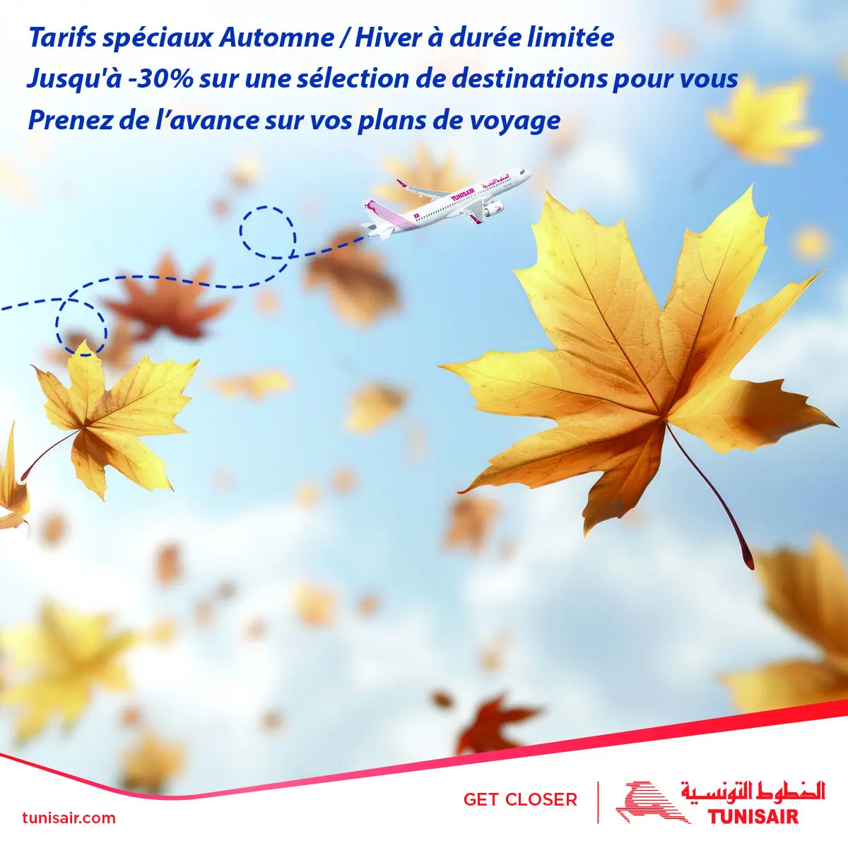 Tunisair
