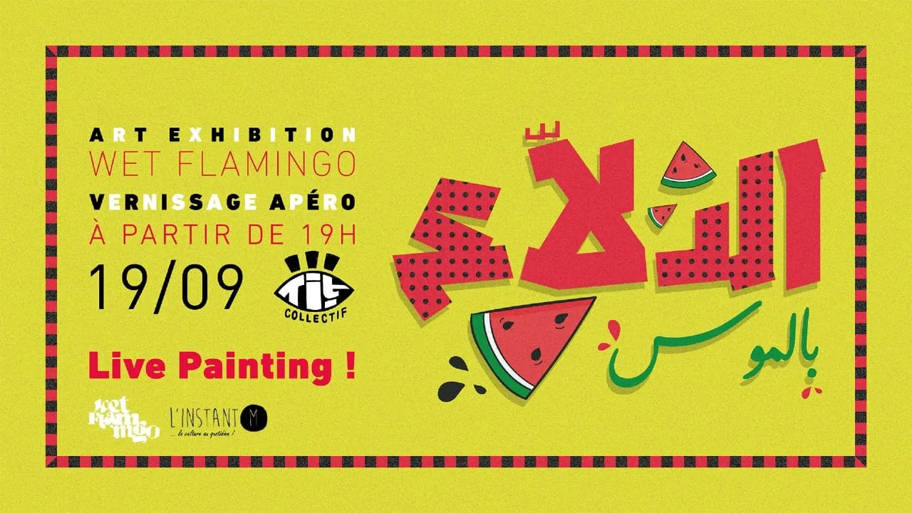 Vernissage et Apéro Watermelon