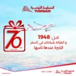 Tunisair
