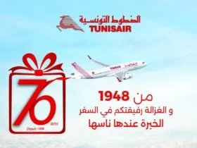 Tunisair