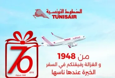 Tunisair