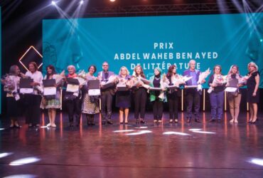 Prix Abdelwaheb Ben Ayed de Littérature 2024