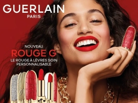 Rouge G Guerlain | Trendymagazine