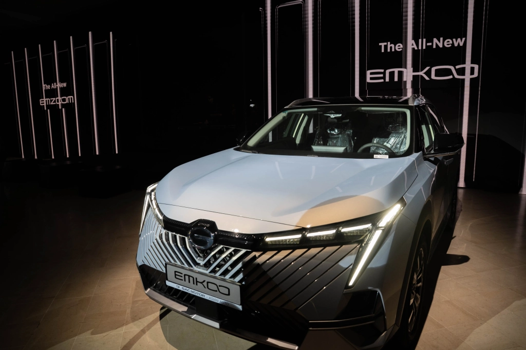 EMKOO GAC MOTOR TUNISIE | Trendymagazine | Trendymagazine