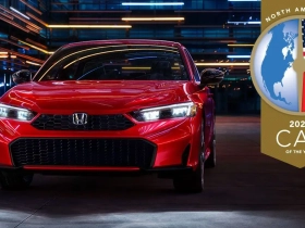 Honda Civic hybride | Trendymagazine