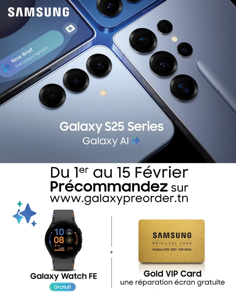 Galaxy S25 | Trendymagazine | Trendymagazine