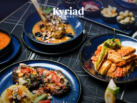 ramadhan kyriad | Trendymagazine