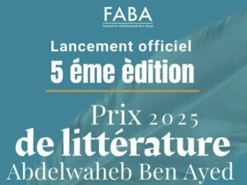 Prix FABA Littérature