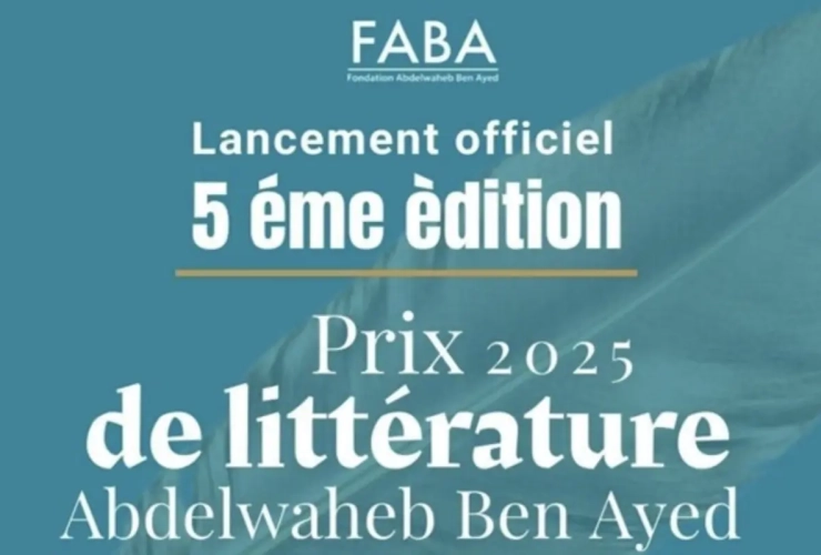 Prix FABA Littérature