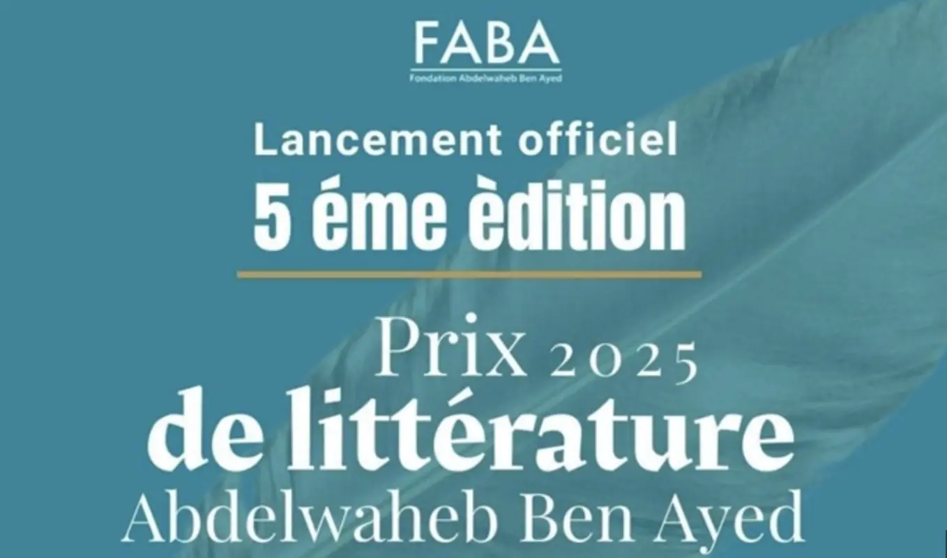 Prix FABA Littérature | Trendymagazine