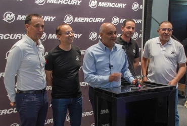 Mercury Marine Tunisie