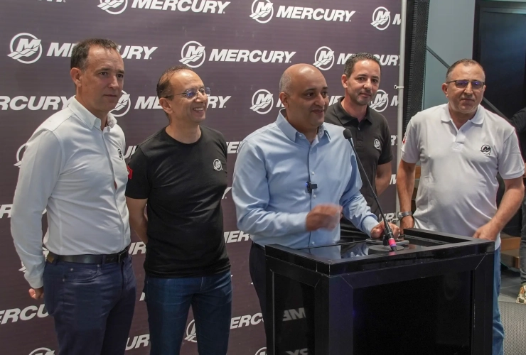 Mercury Marine Tunisie