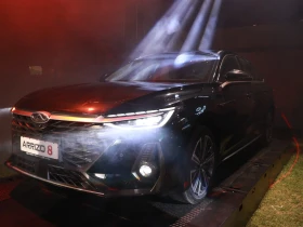 Lancement Chery Tunisie | Trendymagazine