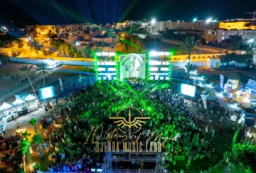 Djerba Music Land 2025