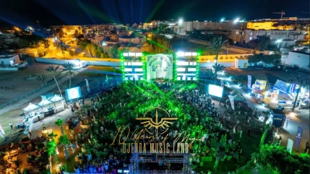 Djerba Music Land 2025  | Trendymagazine