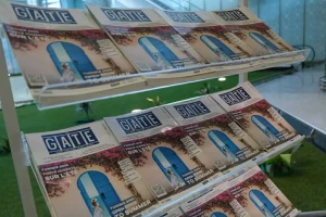 Lancement de The Gate Un magazine | Trendymagazine | Trendymagazine Lancement de The Gate Un magazine | Trendymagazine | Trendymagazine