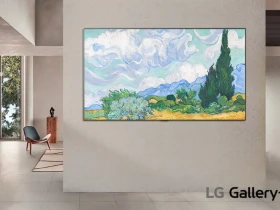 LG Gallery : l’art et la créativité au cœur du salon