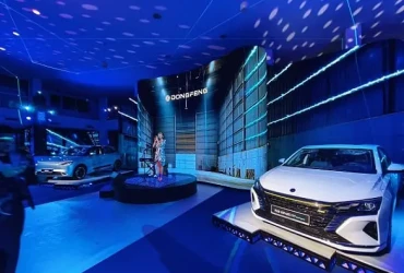 DONGFENG