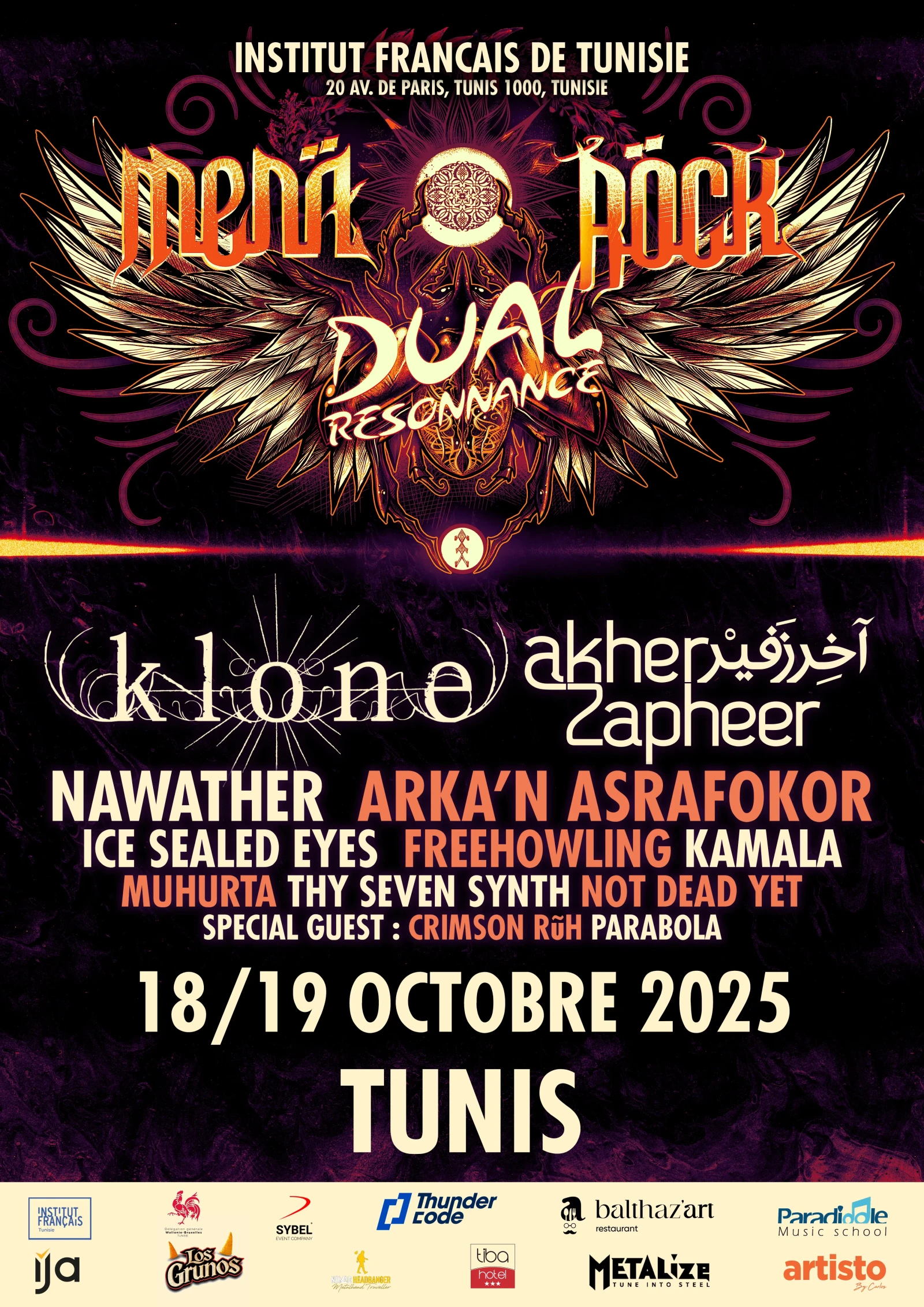 MENA Rock Festival