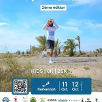 marathon Kyranis Run