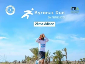 marathon Kyranis Run