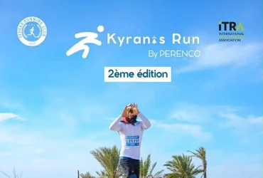 marathon Kyranis Run