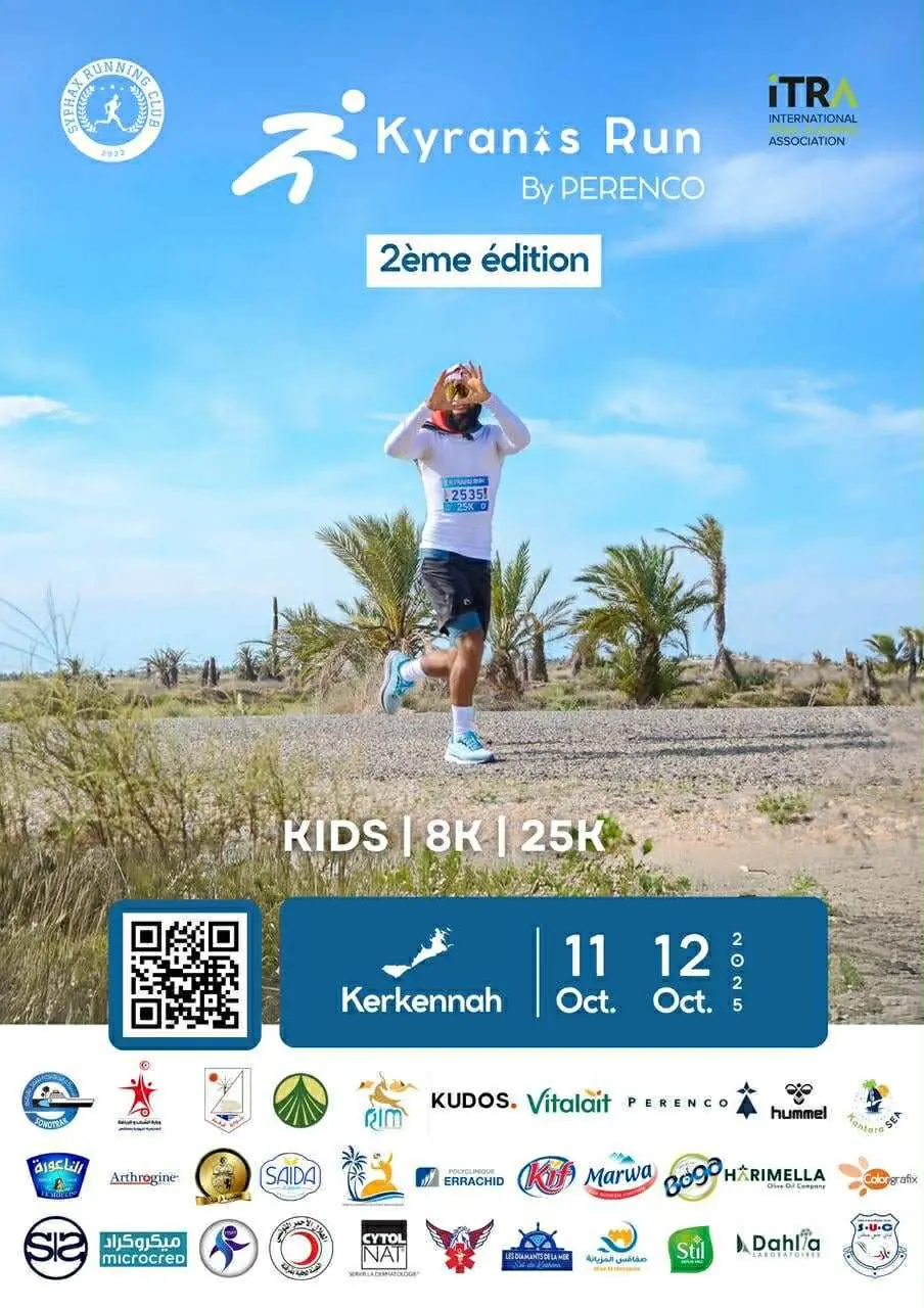 marathon Kyranis Run