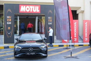 Mercedes CLE Coupé 200 