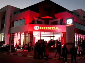 Honda Tunisie