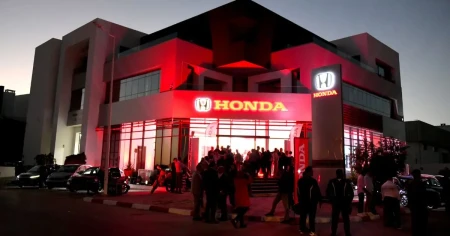 Honda Tunisie