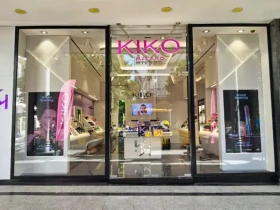 KIKO Milano Lafayette