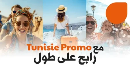 tunisie_promo_lagence_de_voyage_en_tunisie_qui_reinvente_lexperience_touristique