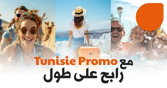 tunisie_promo_lagence_de_voyage_en_tunisie_qui_reinvente_lexperience_touristique