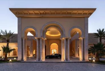 Royal Tulip Korbous Bay