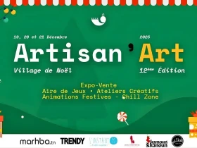 Hôtel Golf Residence Kantaoui