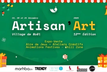 Hôtel Golf Residence Kantaoui