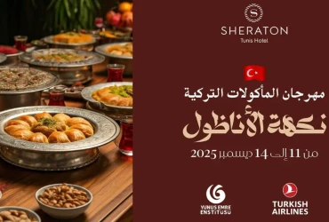 Journées Gastronomiques Turques