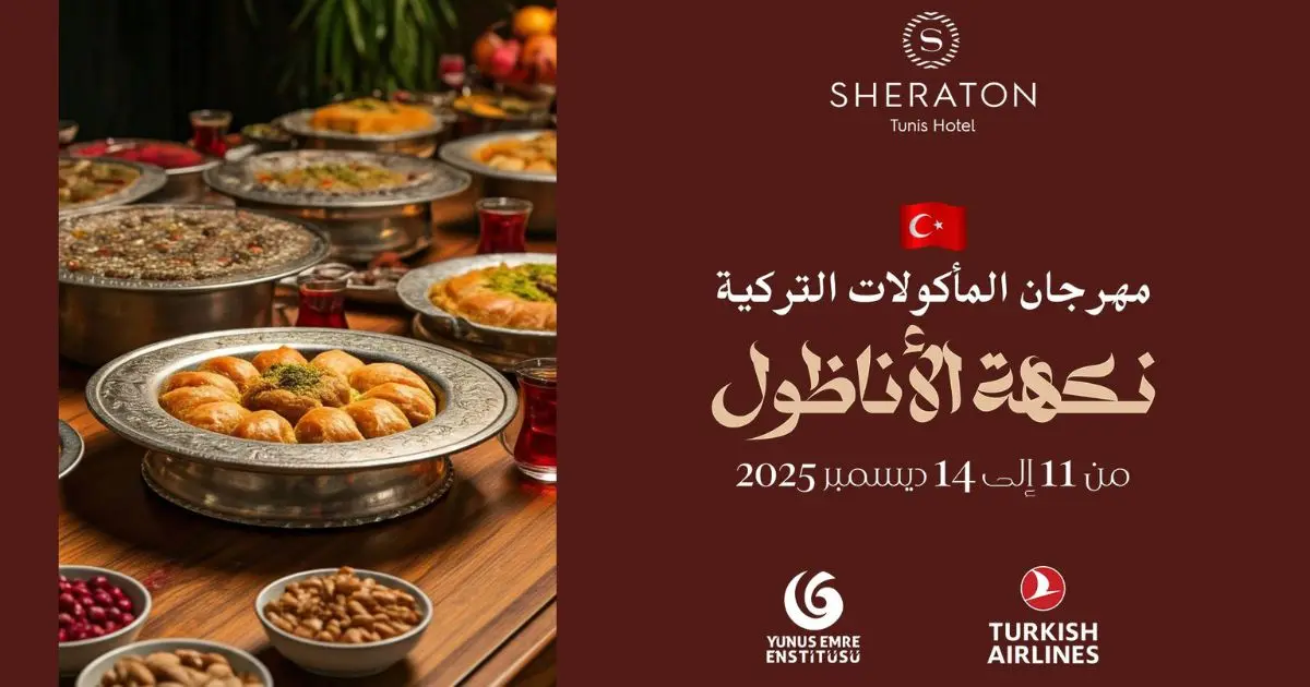 Journées Gastronomiques Turques