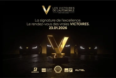 Les Victoires de l’Automobile