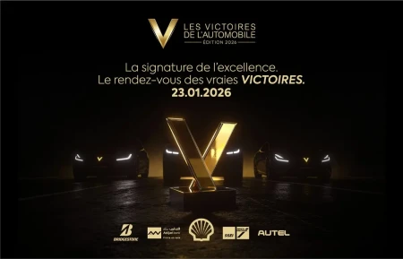Les Victoires de l’Automobile