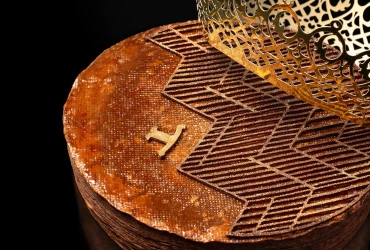 Galette des rois Curve of Time par Nina Métayer pour Jaeger-LeCoultre