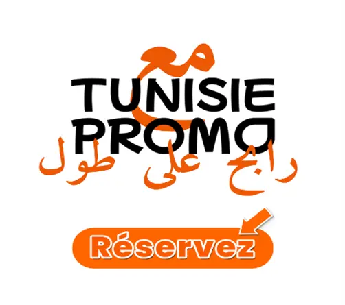 tunisie Promo