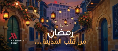 Ramadan 2026 Tunis Marriott Hotel