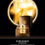 CHANEL SUBLIMAGE LE BAUME