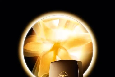 CHANEL SUBLIMAGE LE BAUME