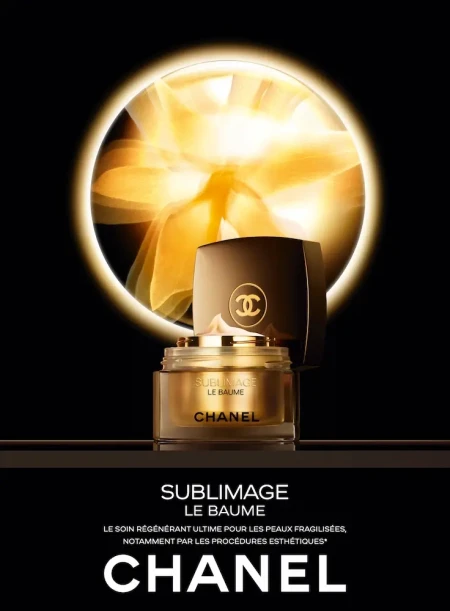 CHANEL SUBLIMAGE LE BAUME