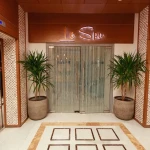 Spa Health & Fitness du Radisson Blu Tunis