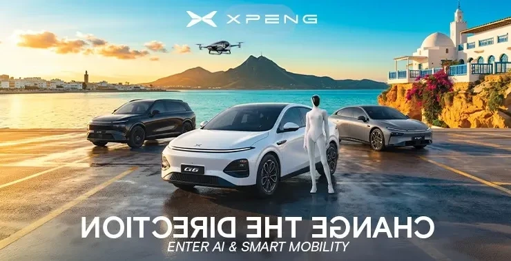 XPENG
