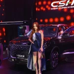 Chery Tunisie