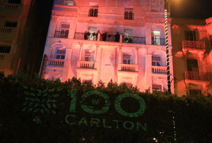 Hotel Carlton Tunis